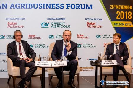 II Annual Ukrainian Agribusiness forum organized by the Strategy Council was held this November