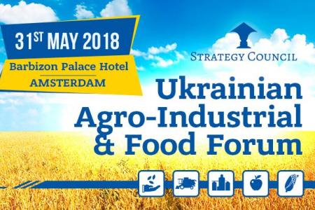 At the Ukrainian Agro-Industrial & Food Forum in Amsterdam VEON’s new mobile app for small farmers was presented