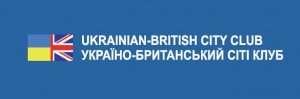 Ukrainian-British city club