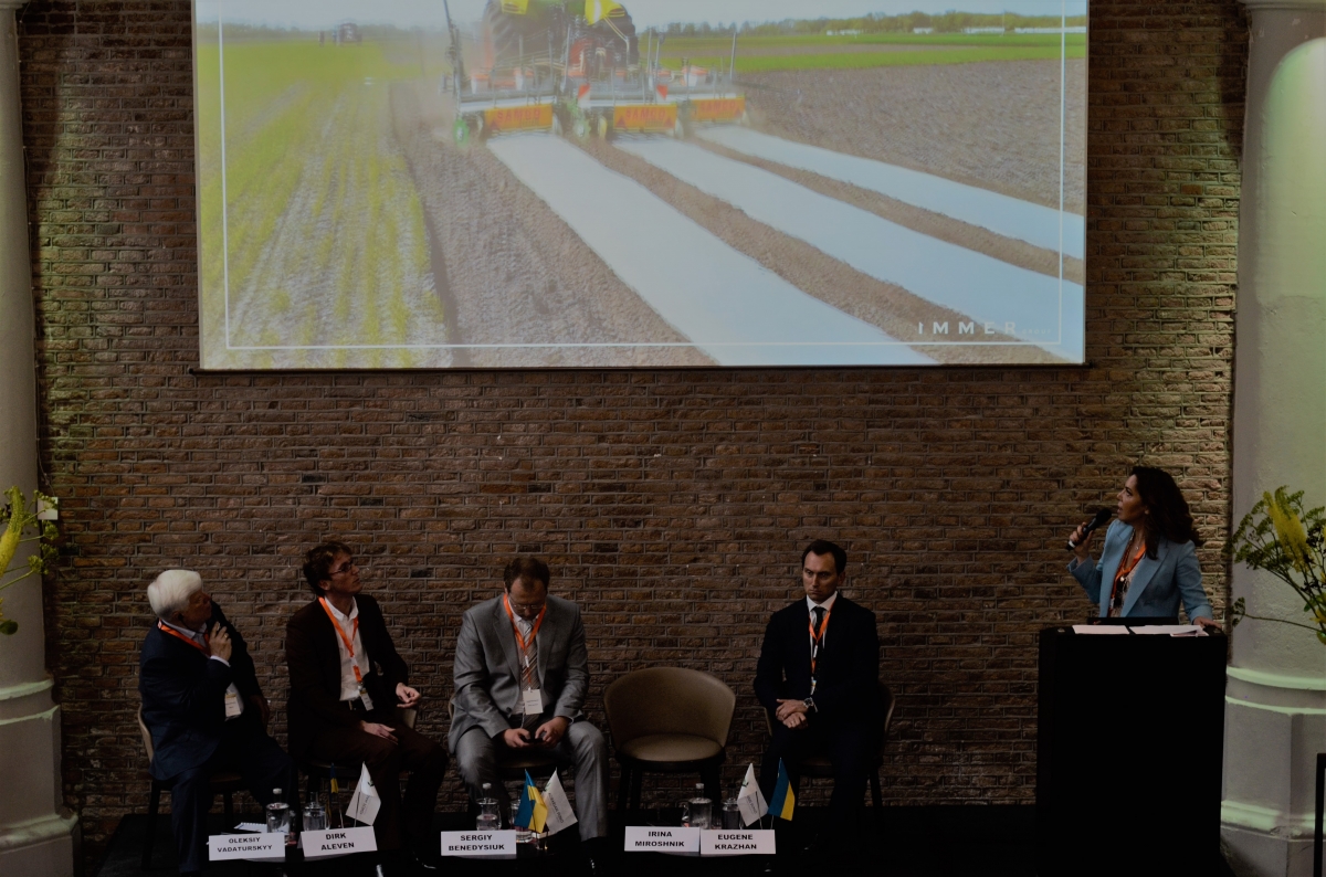 Ukrainian Agro-Industrial & Food Forum. Photo 38