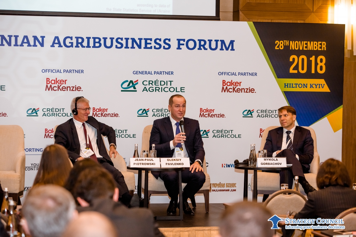 The 2nd annual Ukrainian Agribusiness Forum. Photo 8