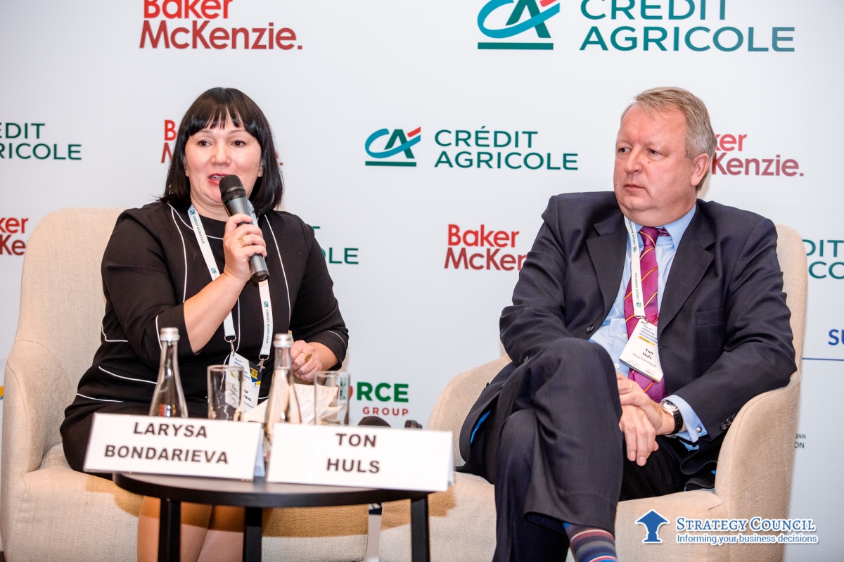 The 2nd annual Ukrainian Agribusiness Forum. Photo 20