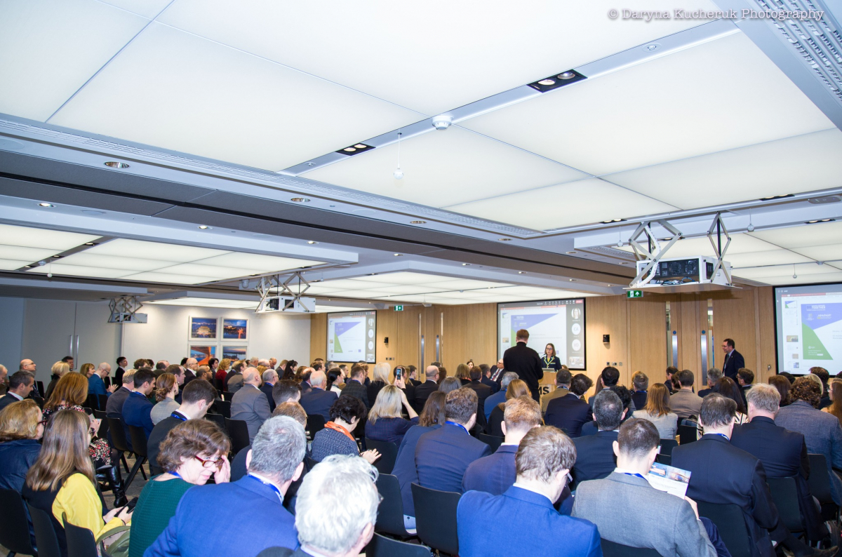 The 4th annual Ukrainian Infrastructure Forum. Photo 1