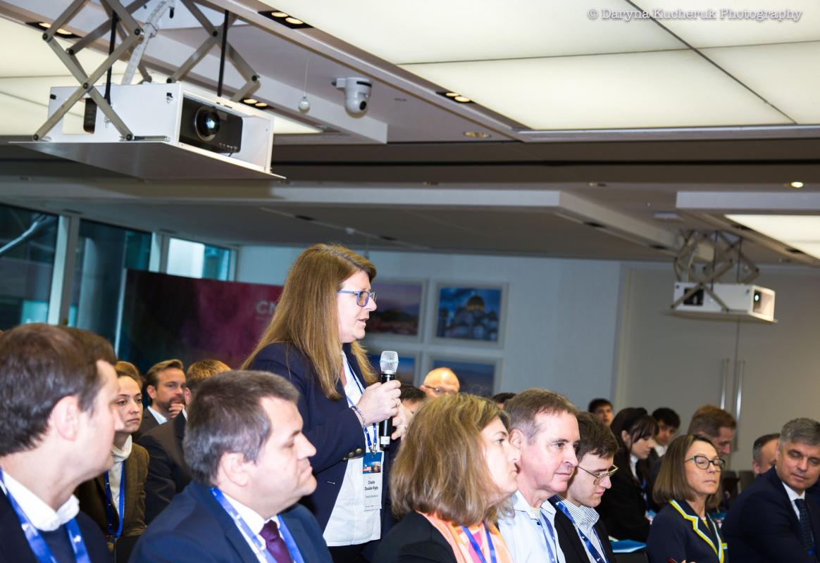 The 4th annual Ukrainian Infrastructure Forum. Photo 3