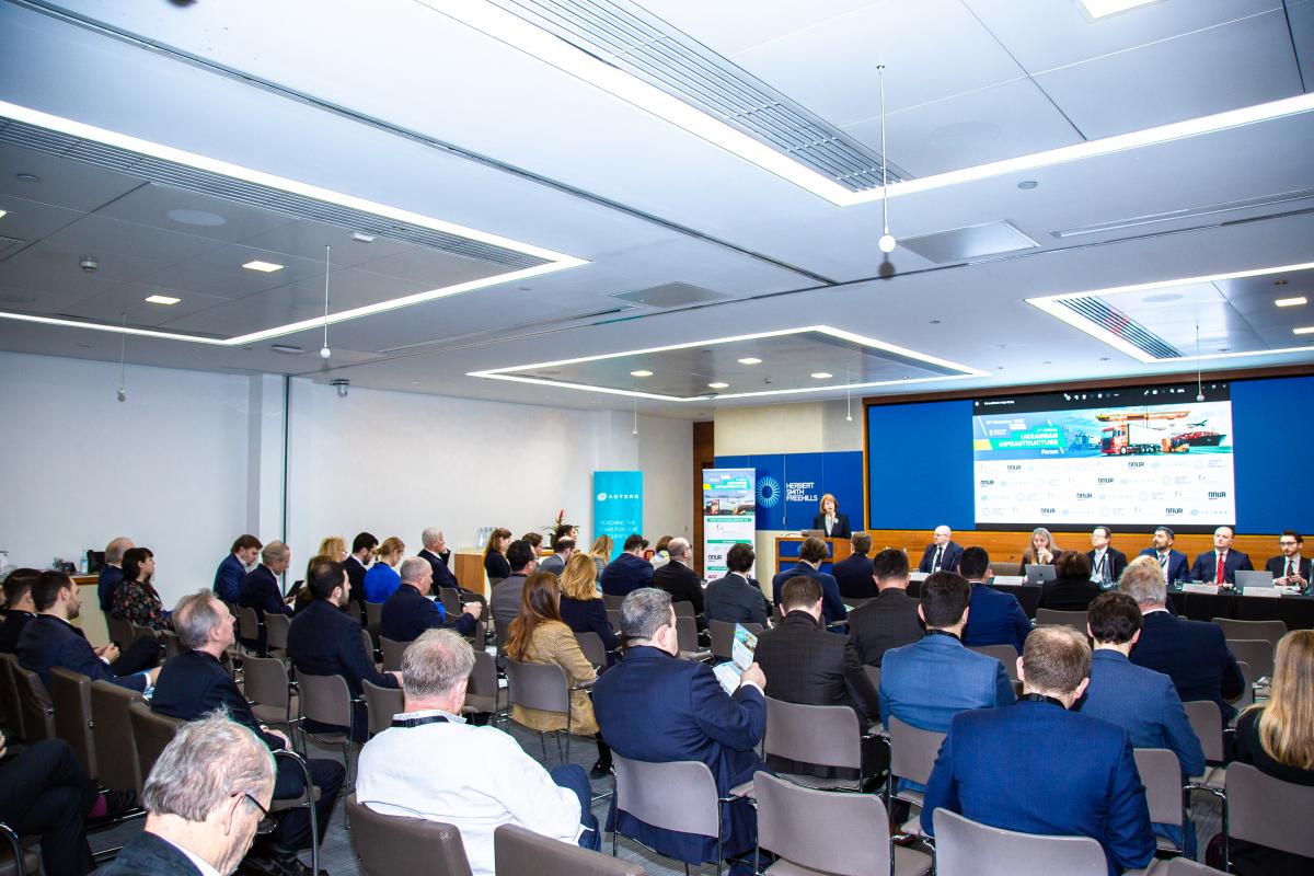 The 4th annual Ukrainian Infrastructure Forum. Photo 5