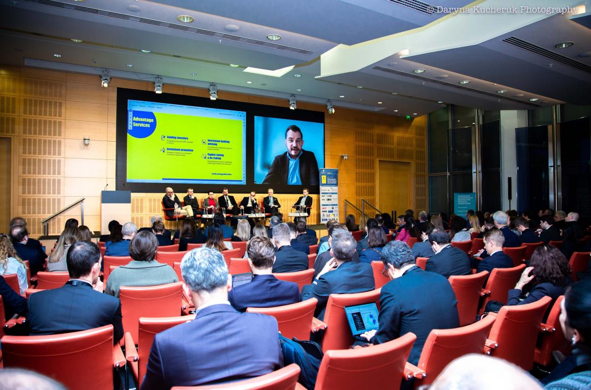 The 9th annual Ukrainian Investment Roadshow. Photo 3