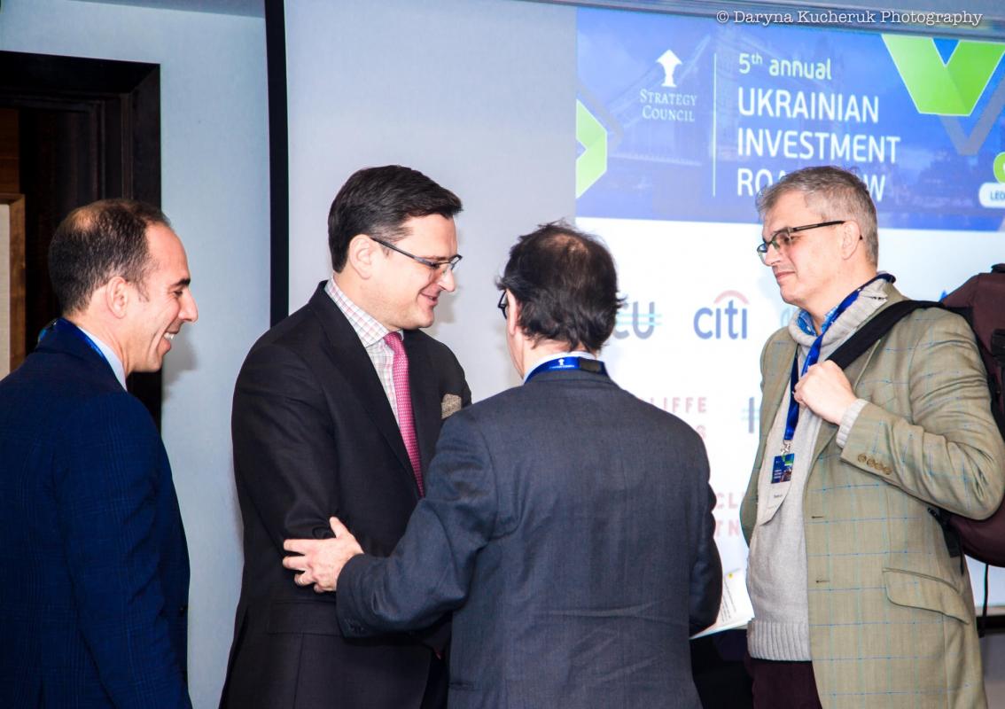 The 9th annual Ukrainian Investment Roadshow. Photo 5