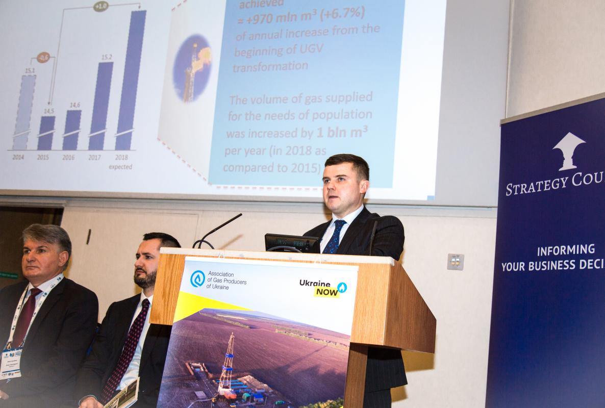 On January 29, The Ukrainian Gas E&P Forum was held in London - Фото 12