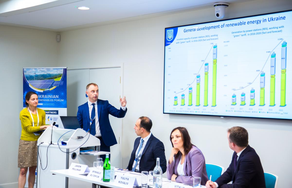 The Ukrainian Renewables Forum відбувся в Лондоні - Фото 3