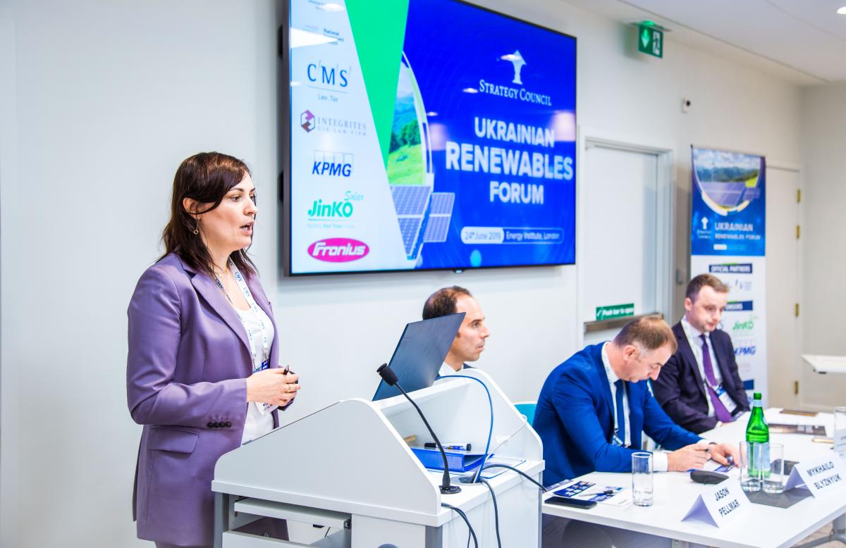 The Ukrainian Renewables Forum was held in London - Фото 4