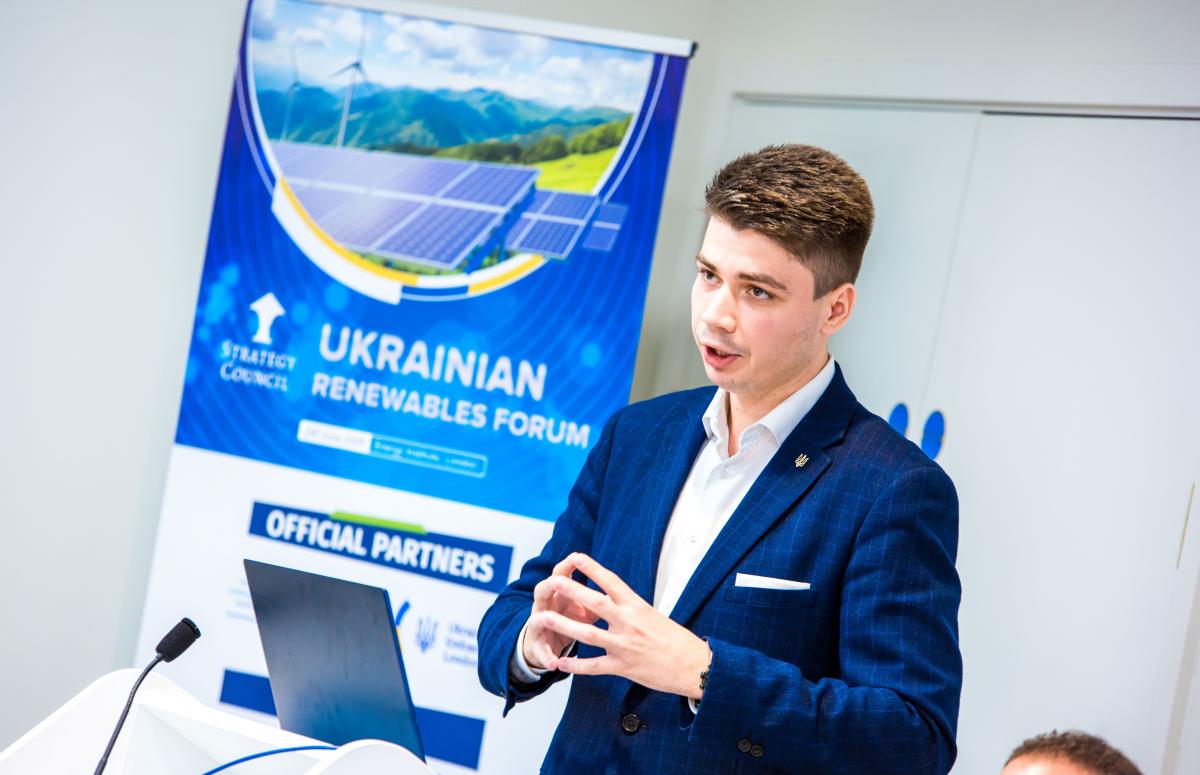The Ukrainian Renewables Forum was held in London - Фото 5