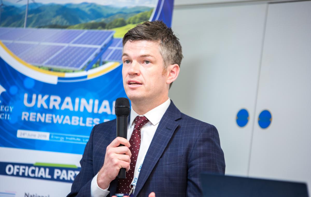 The Ukrainian Renewables Forum was held in London - Фото 18