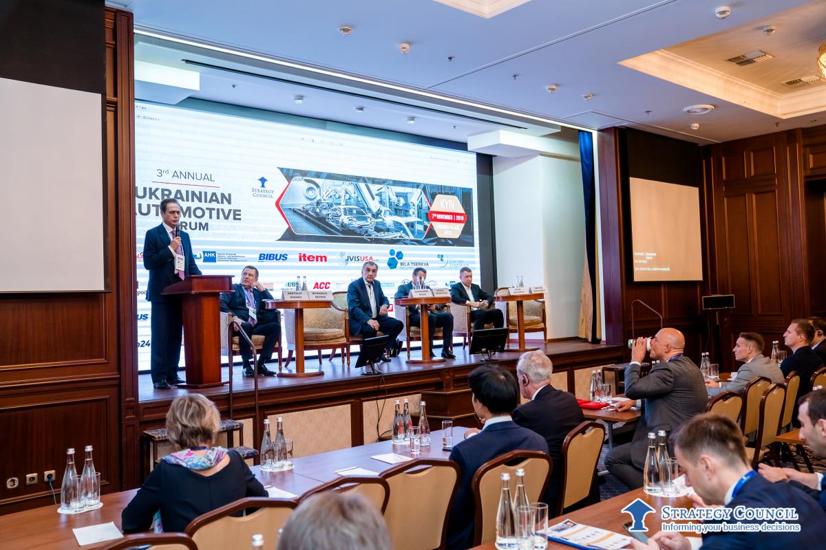 The 3rd annual Ukrainian Automotive Forum, took place on Thursday, 7th November, at the Premier Palace Hotel in Kyiv - Фото 3