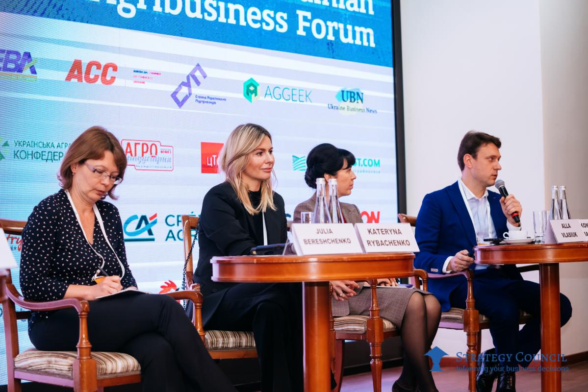 The 3rd Annual Ukrainian Agribusiness Forum took place in Kyiv - Фото 6