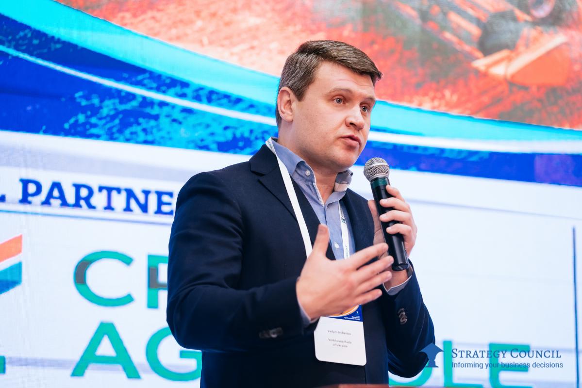 The 3rd Annual Ukrainian Agribusiness Forum took place in Kyiv - Фото 7