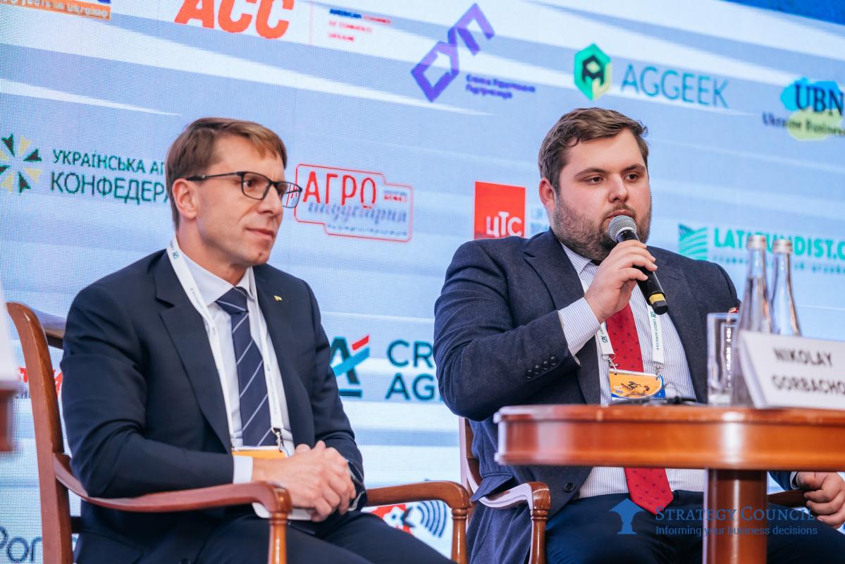 The 3rd Annual Ukrainian Agribusiness Forum took place in Kyiv - Фото 9