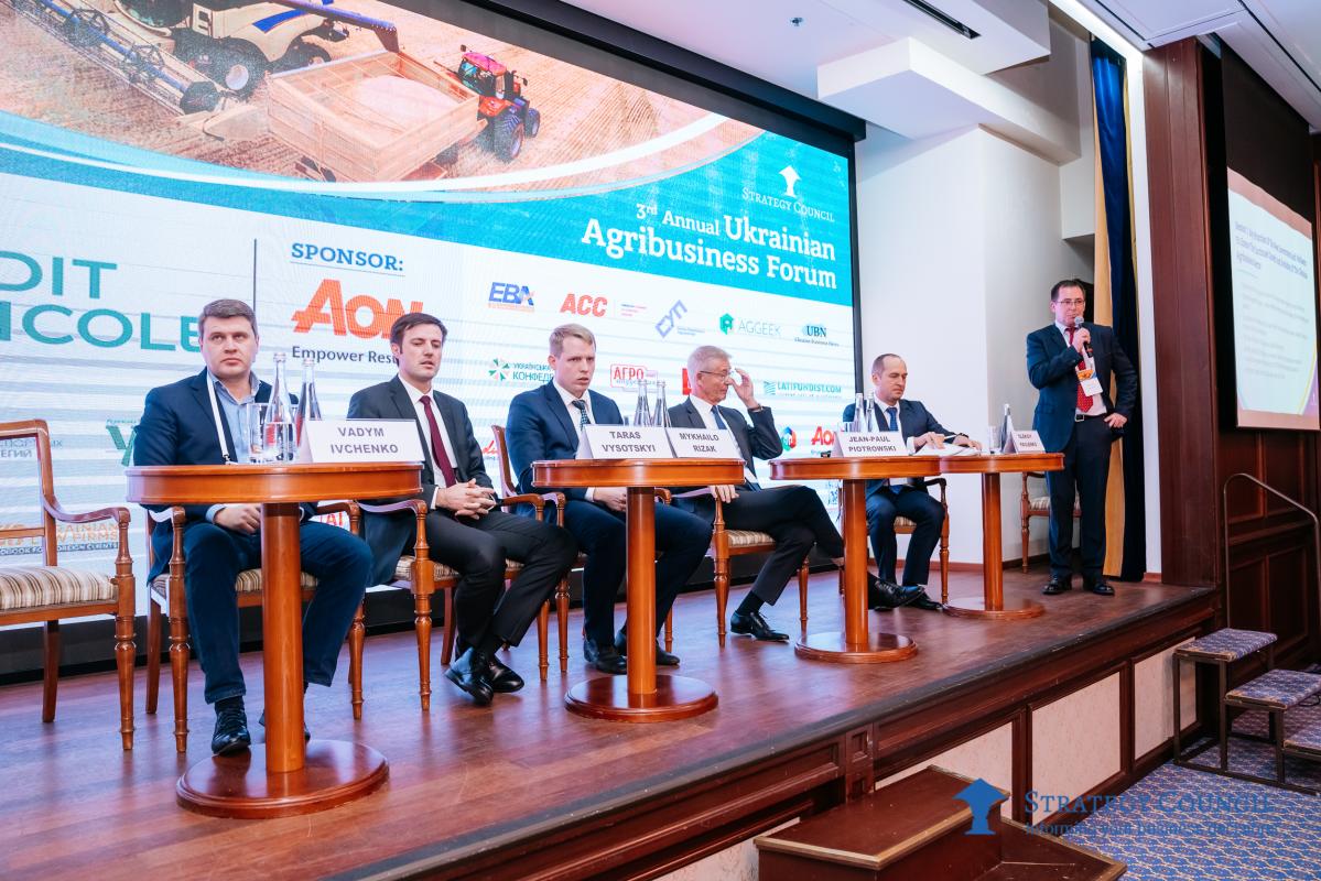The 3rd Annual Ukrainian Agribusiness Forum took place in Kyiv - Фото 13