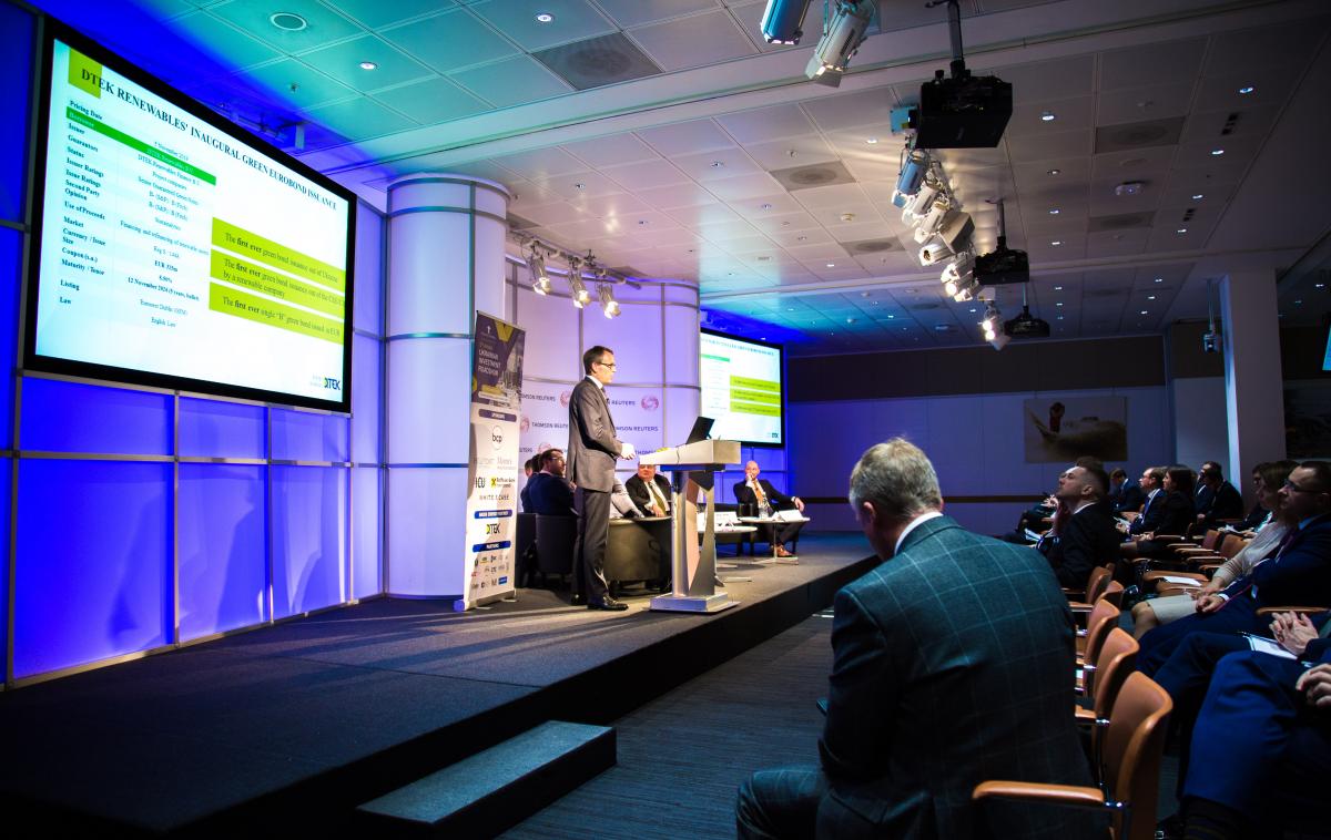 3rd annual Ukrainian Investment Roadshow took place at Thomson Reuters, Canary Wharf, London - Фото 7