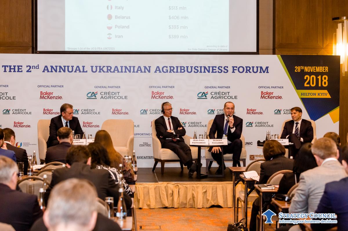 II Annual Ukrainian Agribusiness forum organized by the Strategy Council was held this November - Фото 7