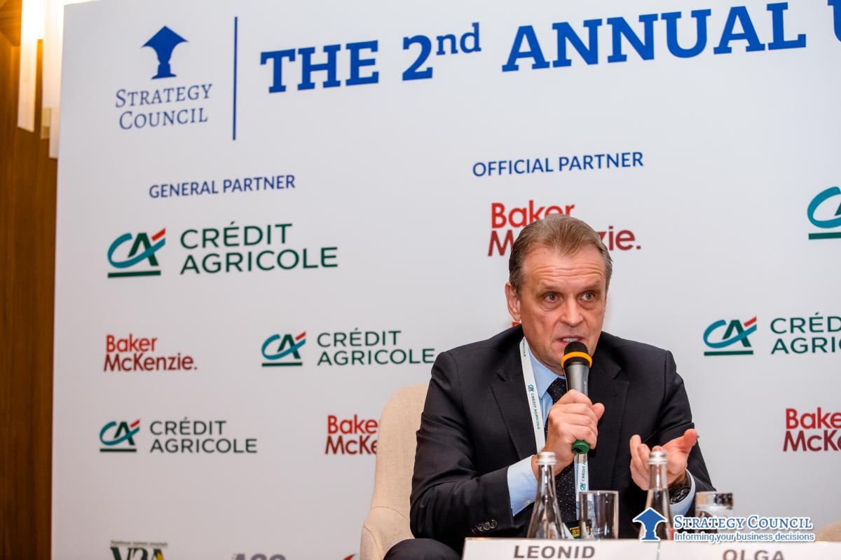 II Annual Ukrainian Agribusiness forum organized by the Strategy Council was held this November - Фото 8