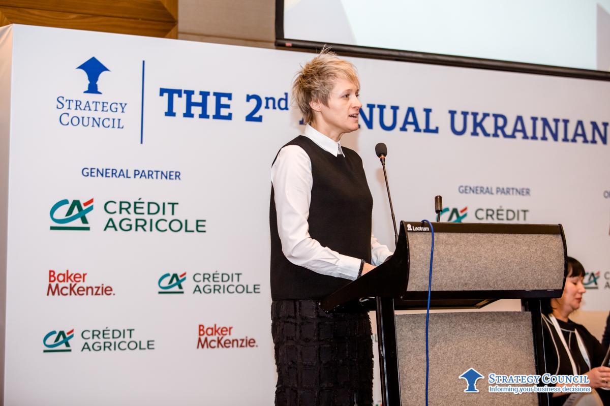 II Annual Ukrainian Agribusiness forum organized by the Strategy Council was held this November - Фото 11