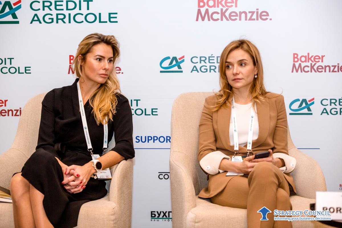 II Annual Ukrainian Agribusiness forum organized by the Strategy Council was held this November - Фото 13